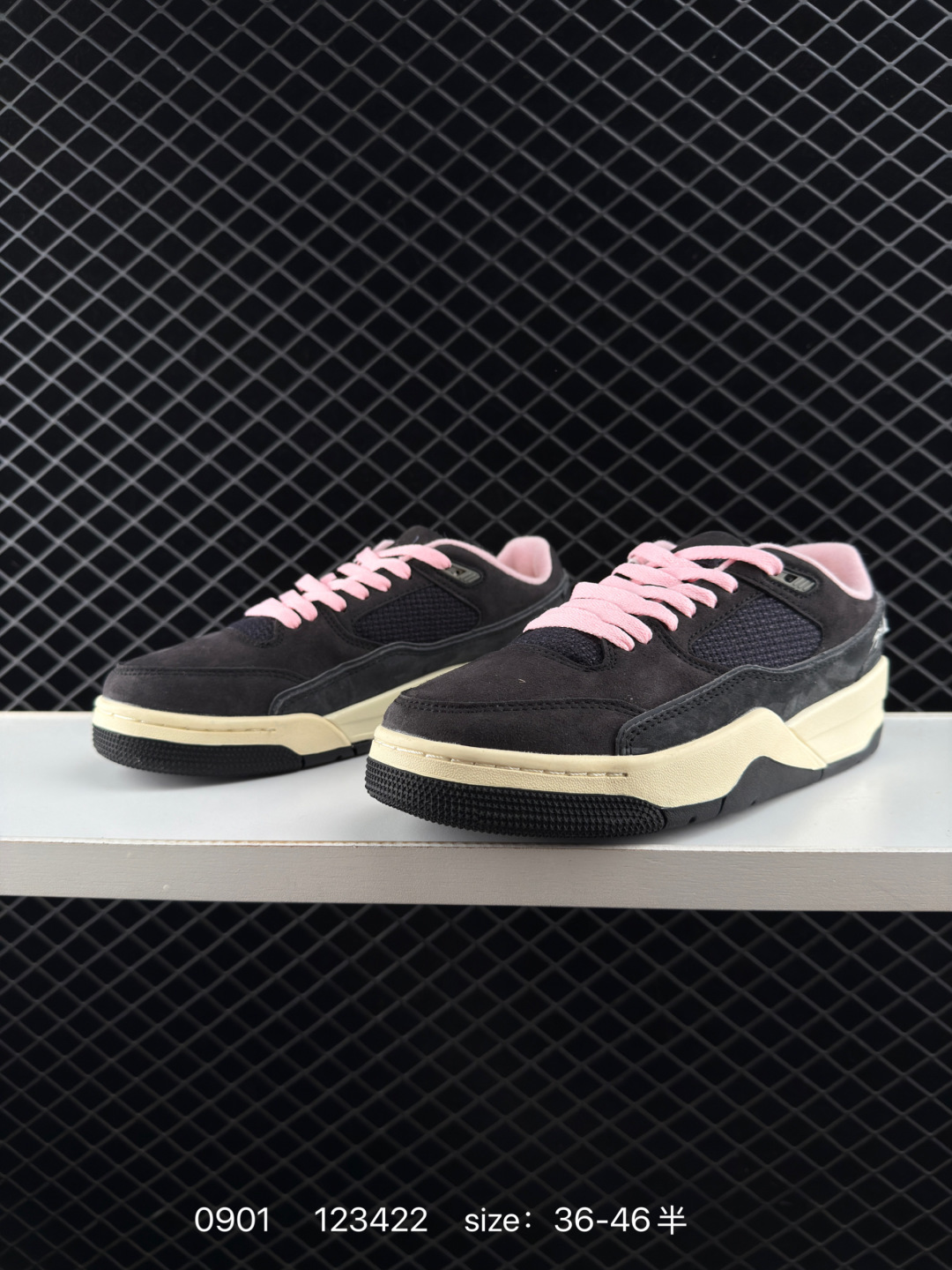 Air Jordan 4 Retro Flight Court